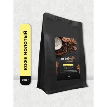 Кофе молотый - Эспрессо-Бар (200г)