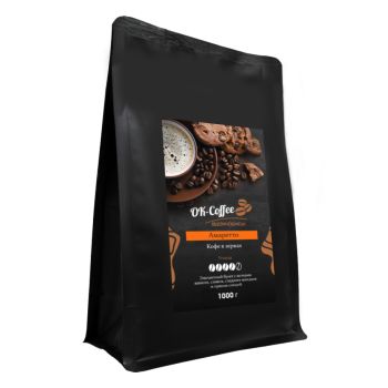 Кофе в зернах - Амаретто (1000г) Кофе в зернах - Амаретто (1000г)