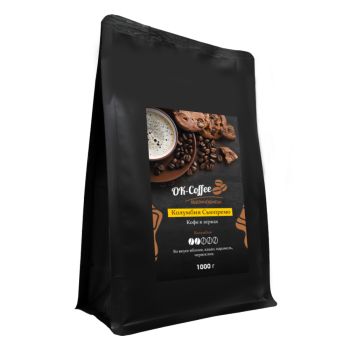 Кофе в зернах - Колумбия Сьюпремо (1000г) Кофе в зернах - Колумбия Сьюпремо (1000г)