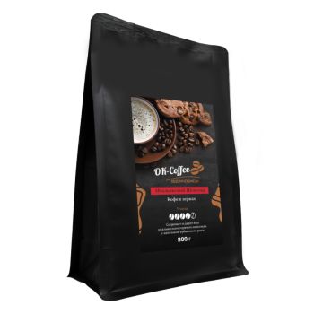 Кофе в зернах - Итальянский шоколад (200г) Кофе в зернах - Итальянский шоколад (200г)